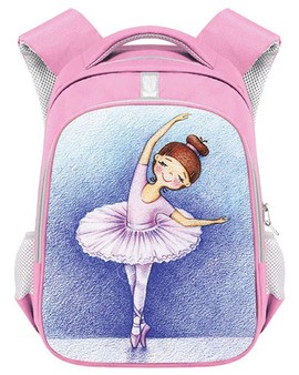Plecak Baletnica Dziecko Różowy